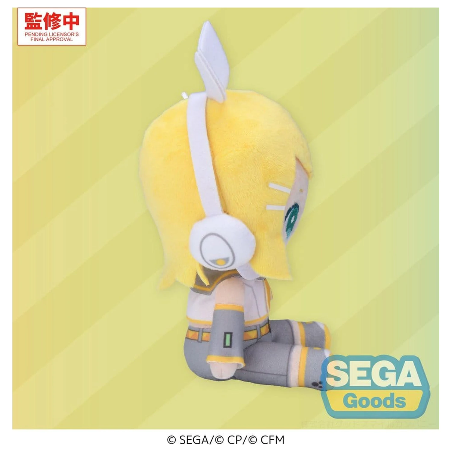 Hatsune Miku: Colorful Stage! Mysekai plišana figura Kagamine Rin S 13 cm fotografija proizvoda