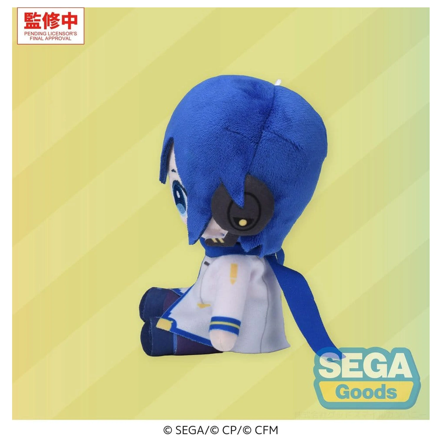 Hatsune Miku: Colorful Stage! Mysekai plišana figura Kaito S 13 cm fotografija proizvoda