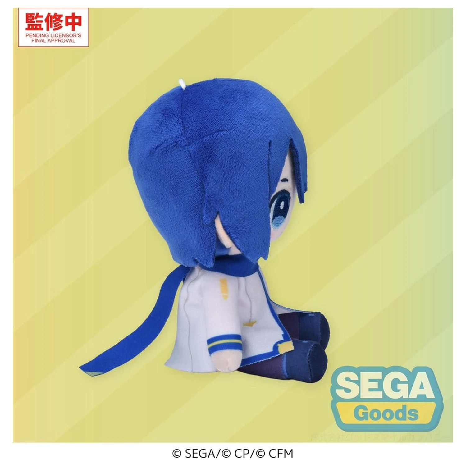 Hatsune Miku: Colorful Stage! Mysekai plišana figura Kaito S 13 cm fotografija proizvoda
