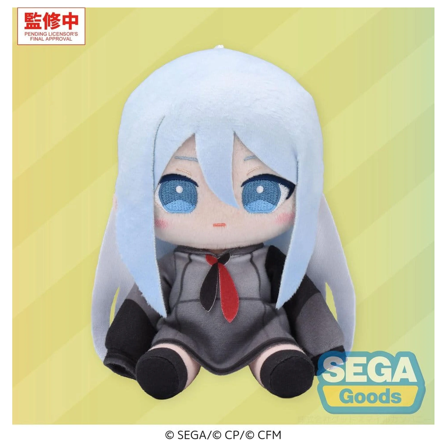 Hatsune Miku: Colorful Stage! MYSEKAI Plišana figura Kanade Yoisaki 13 cm fotografija proizvoda