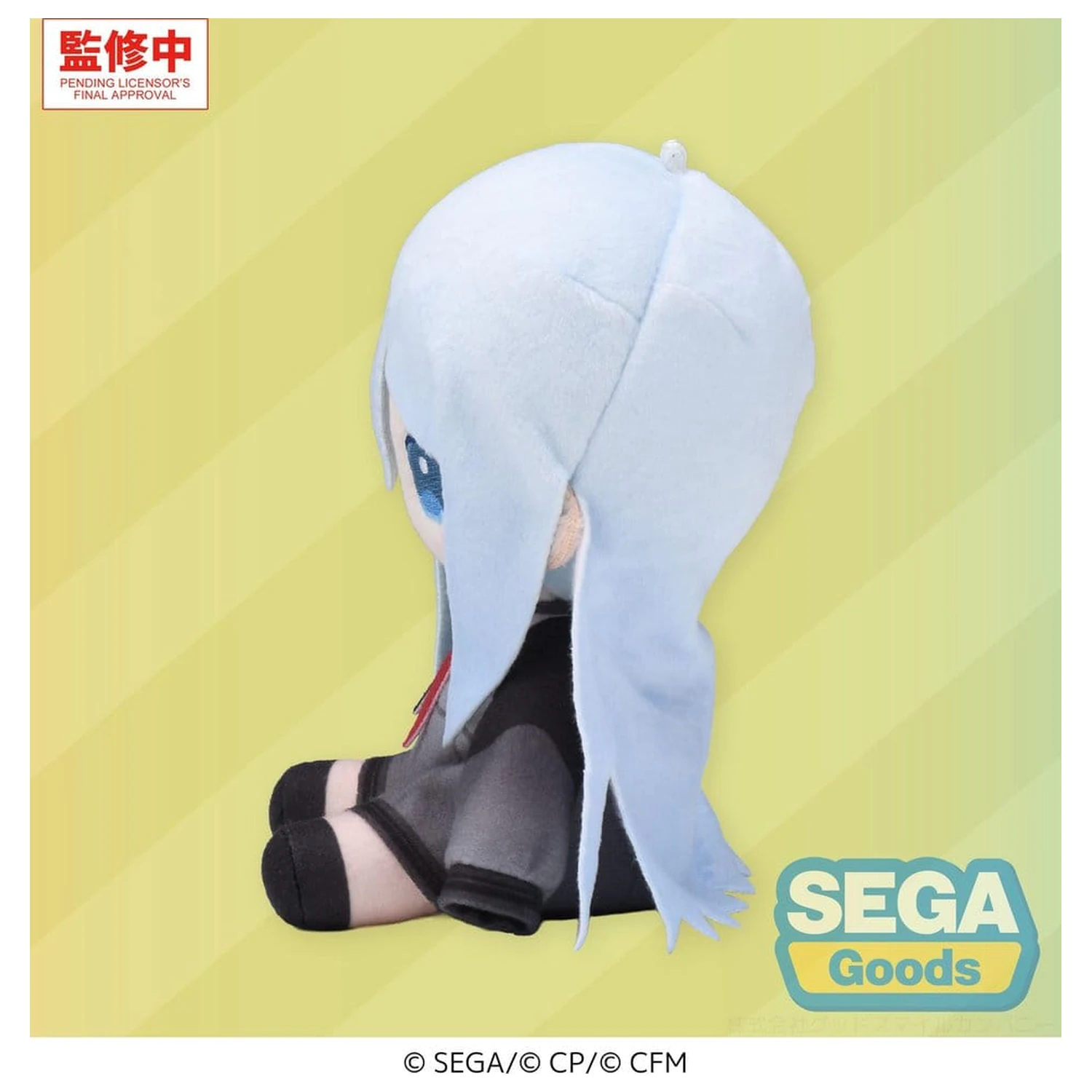 Hatsune Miku: Colorful Stage! MYSEKAI Plišana figura Kanade Yoisaki 13 cm fotografija proizvoda
