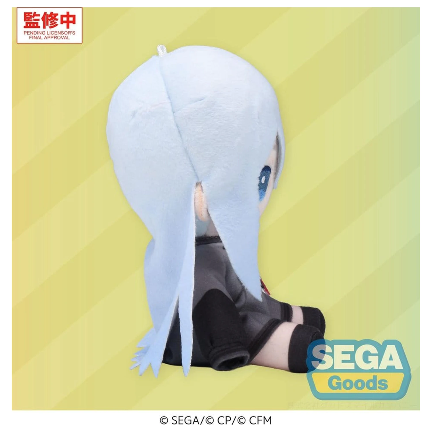Hatsune Miku: Colorful Stage! MYSEKAI Plišana figura Kanade Yoisaki 13 cm fotografija proizvoda