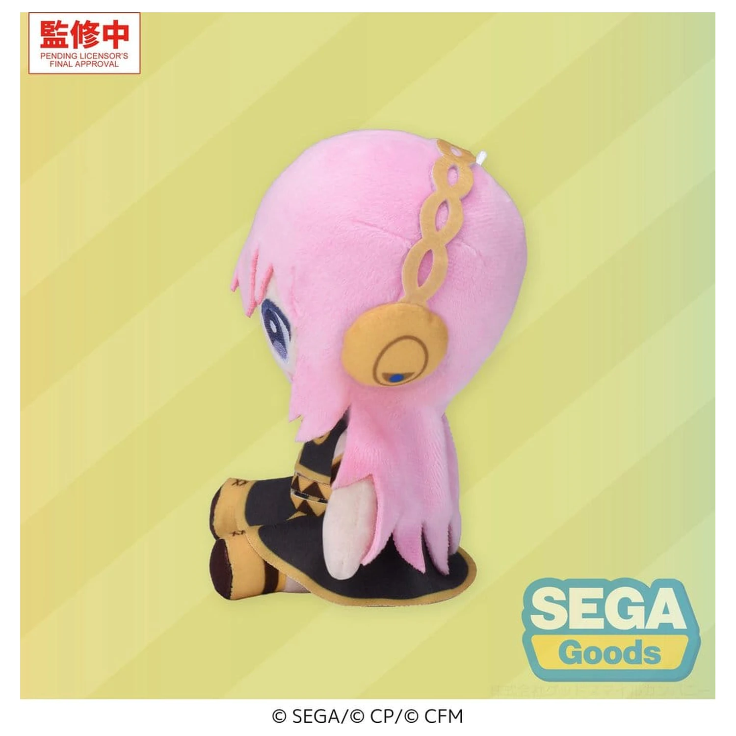 Hatsune Miku: Colorful Stage! Mysekai plišana figura Megurine Luka S 13 cm fotografija proizvoda
