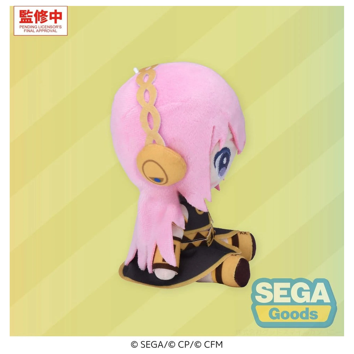 Hatsune Miku: Colorful Stage! Mysekai plišana figura Megurine Luka S 13 cm fotografija proizvoda
