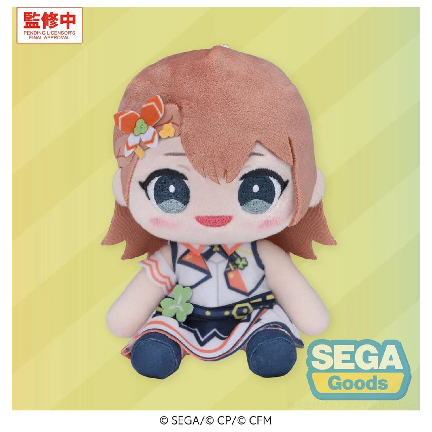 Hatsune Miku: Colorful Stage! MYSEKAI Plišana figura Minori Hanasato 13 cm fotografija proizvoda