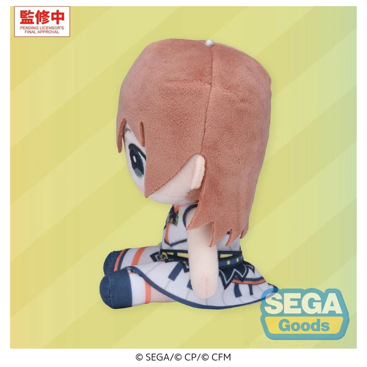 Hatsune Miku: Colorful Stage! MYSEKAI Plišana figura Minori Hanasato 13 cm fotografija proizvoda