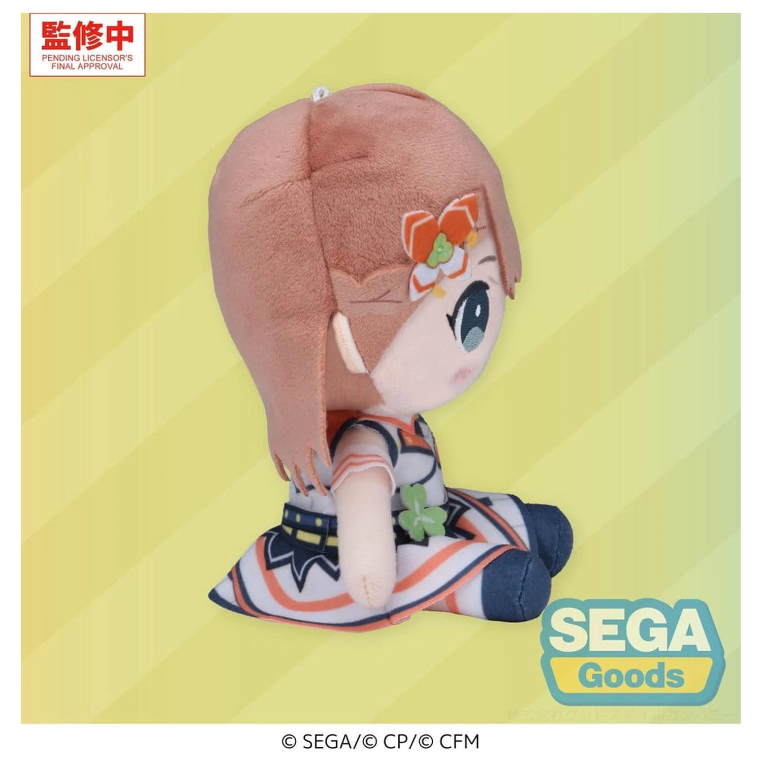 Hatsune Miku: Colorful Stage! MYSEKAI Plišana figura Minori Hanasato 13 cm fotografija proizvoda