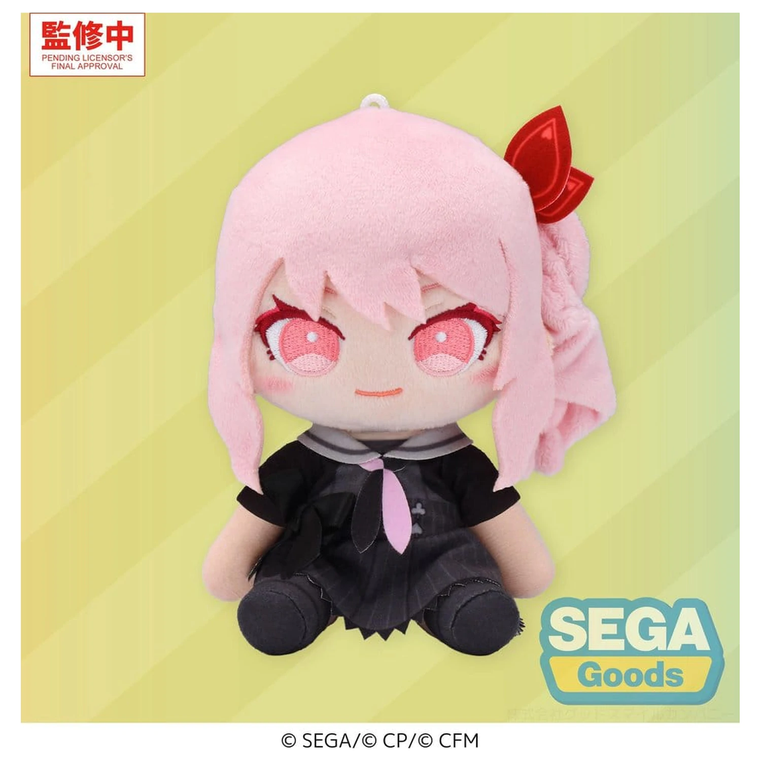 Hatsune Miku: Colorful Stage! MYSEKAI Plišana figura Mizuki Akiyama (S) 13 cm fotografija proizvoda