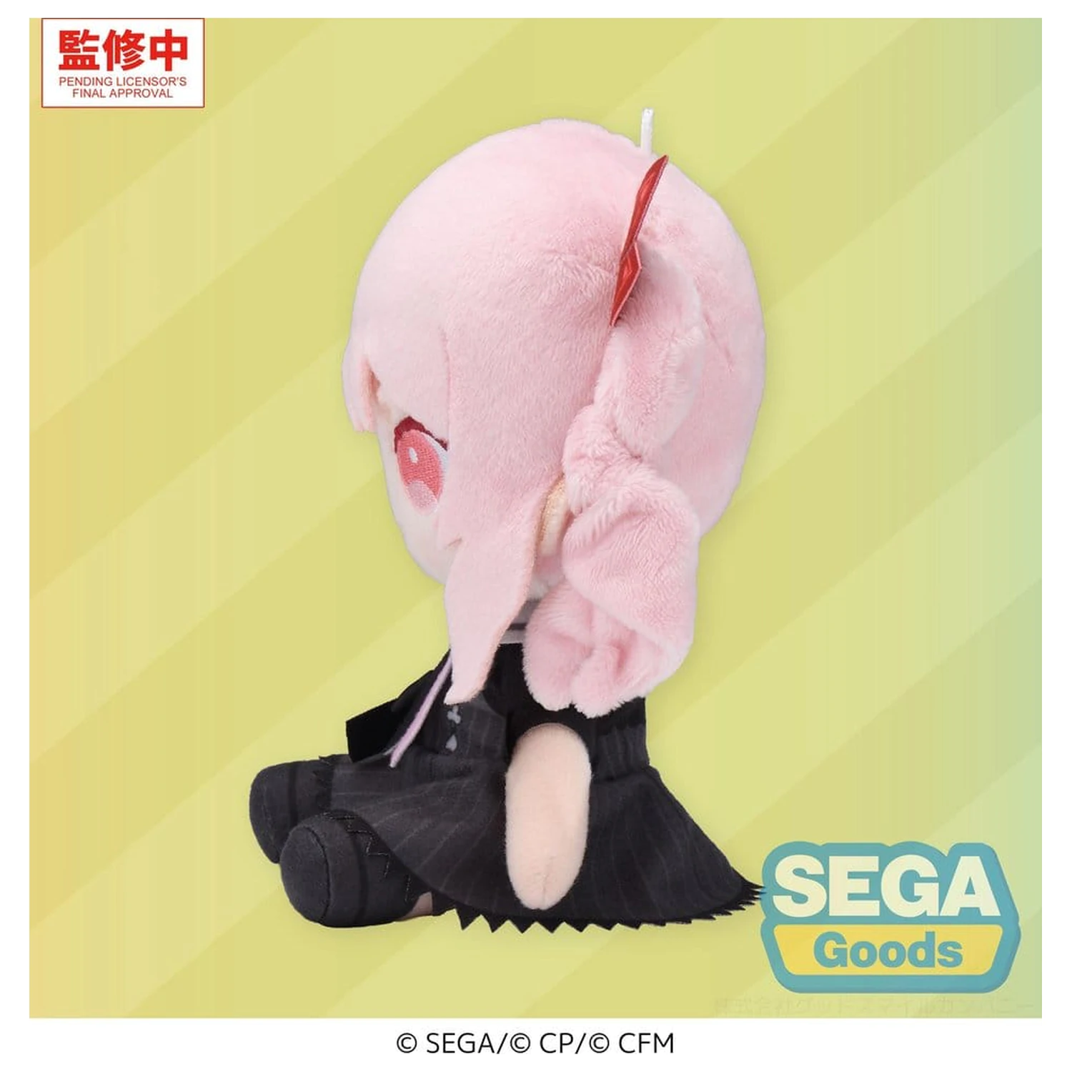 Hatsune Miku: Colorful Stage! MYSEKAI Plišana figura Mizuki Akiyama (S) 13 cm fotografija proizvoda