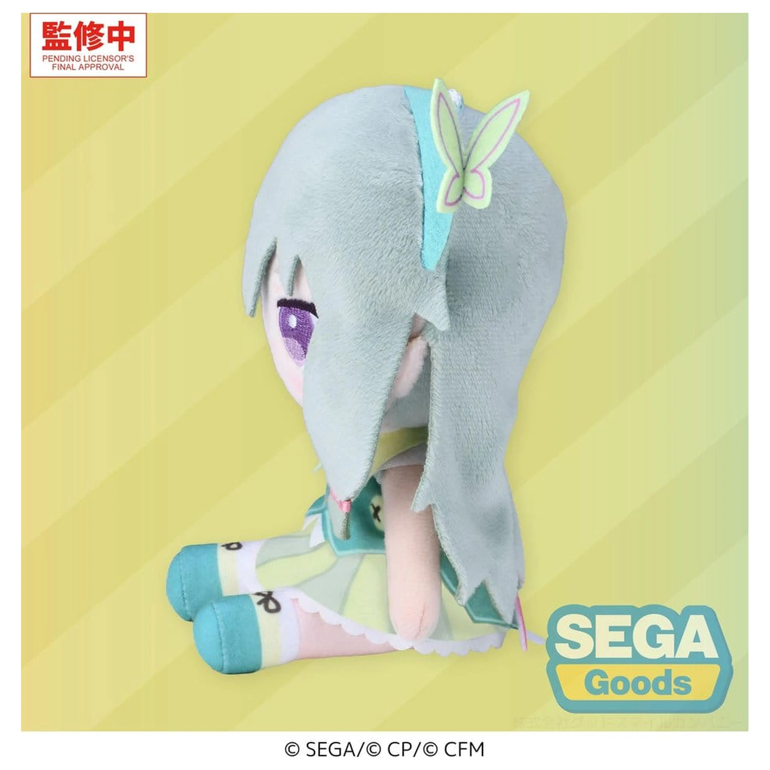 Hatsune Miku: Colorful Stage! MYSEKAI Plišana figura Nene Kusanagi (S) fotografija proizvoda