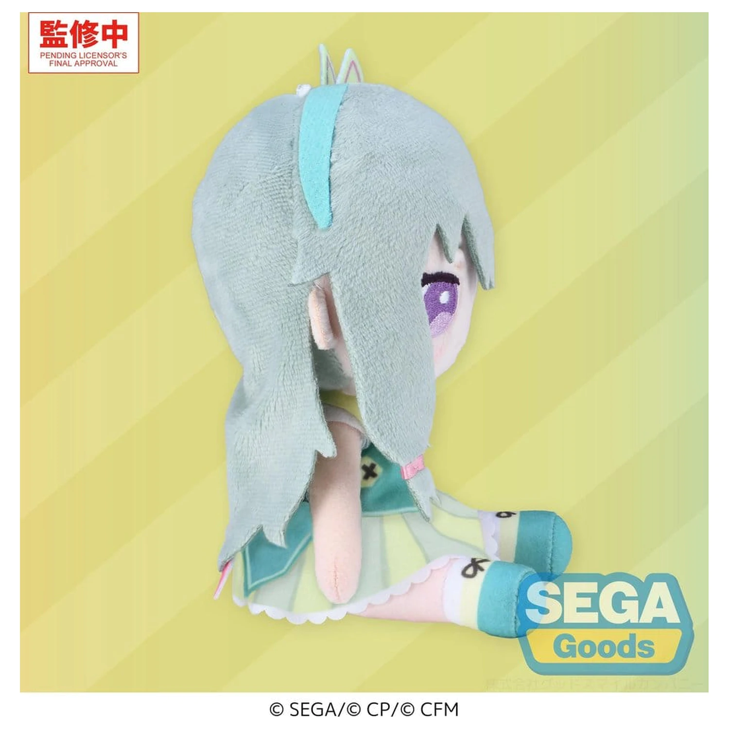 Hatsune Miku: Colorful Stage! MYSEKAI Plišana figura Nene Kusanagi (S) fotografija proizvoda