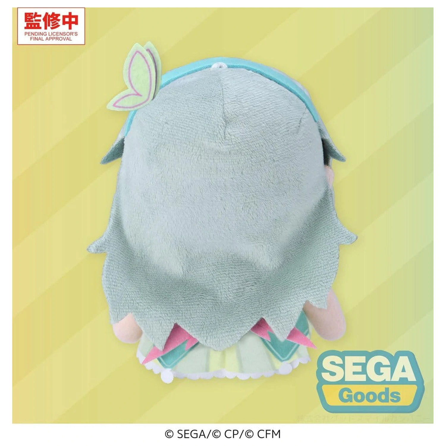 Hatsune Miku: Colorful Stage! MYSEKAI Plišana figura Nene Kusanagi (S) fotografija proizvoda