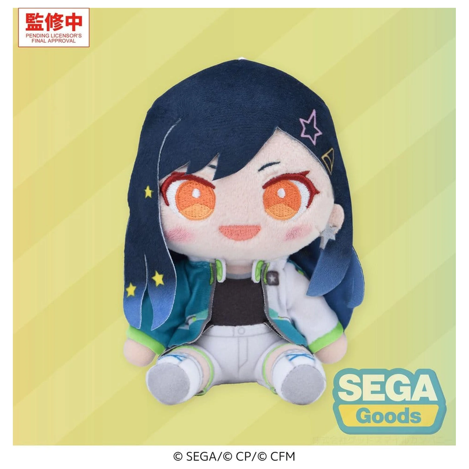 Hatsune Miku: Colorful Stage! MYSEKAI Plišana figura An Shiraishi (S) 13 cm fotografija proizvoda