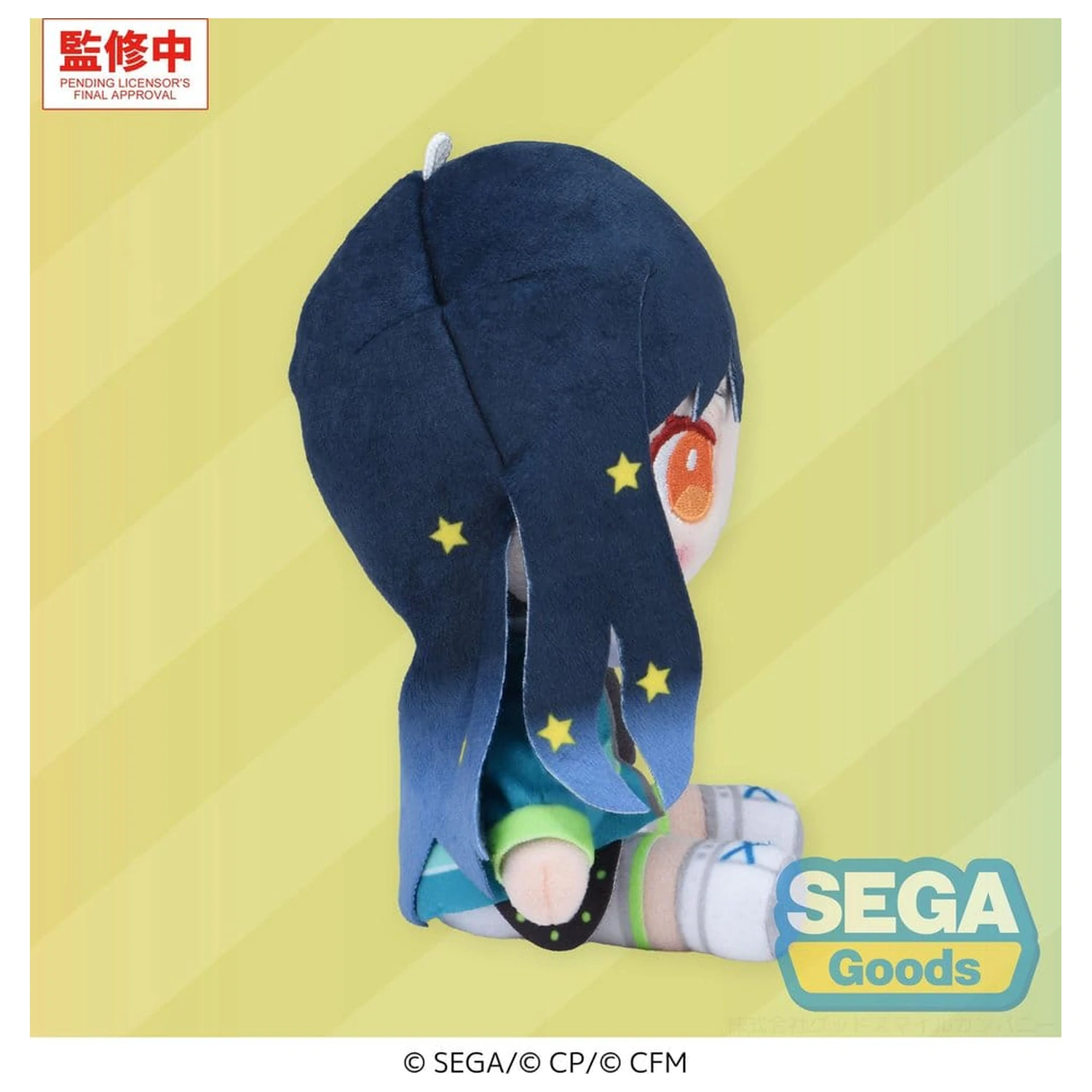 Hatsune Miku: Colorful Stage! MYSEKAI Plišana figura An Shiraishi (S) 13 cm fotografija proizvoda