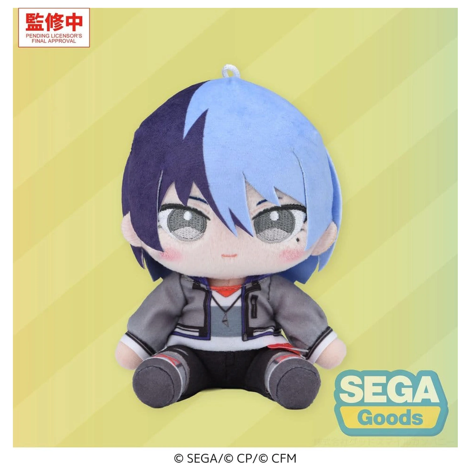 Hatsune Miku: Colorful Stage! Mysekai plišana figura igračka Toya Aoyagi (S) 13 cm fotografija proizvoda