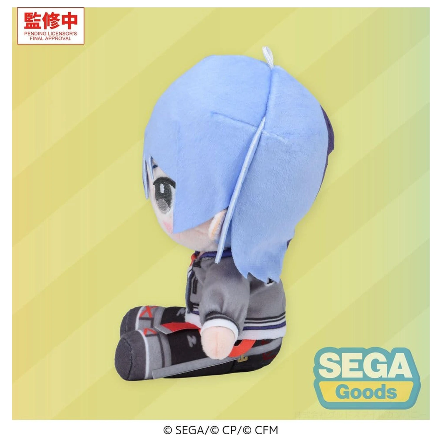 Hatsune Miku: Colorful Stage! Mysekai plišana figura igračka Toya Aoyagi (S) 13 cm fotografija proizvoda