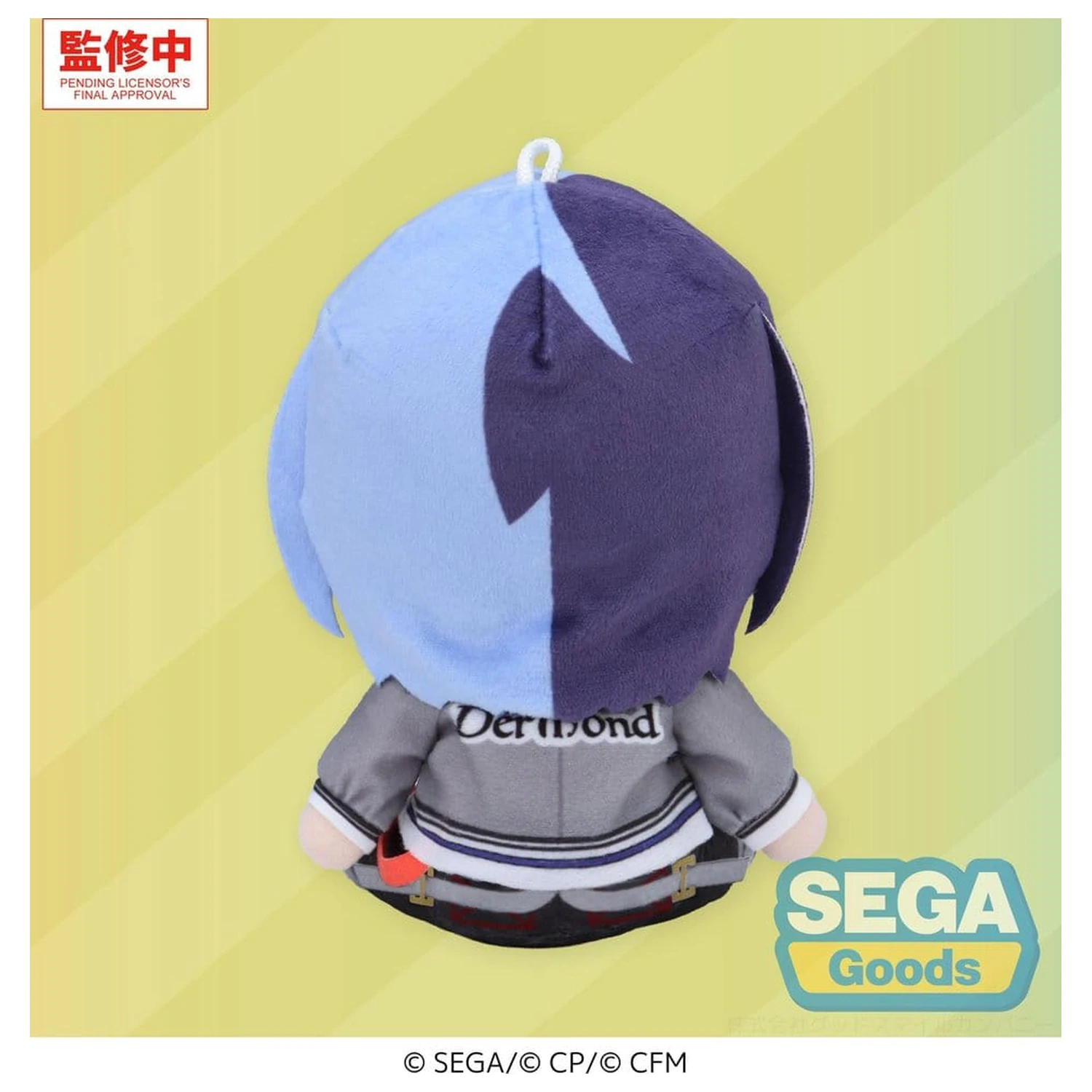 Hatsune Miku: Colorful Stage! Mysekai plišana figura igračka Toya Aoyagi (S) 13 cm fotografija proizvoda