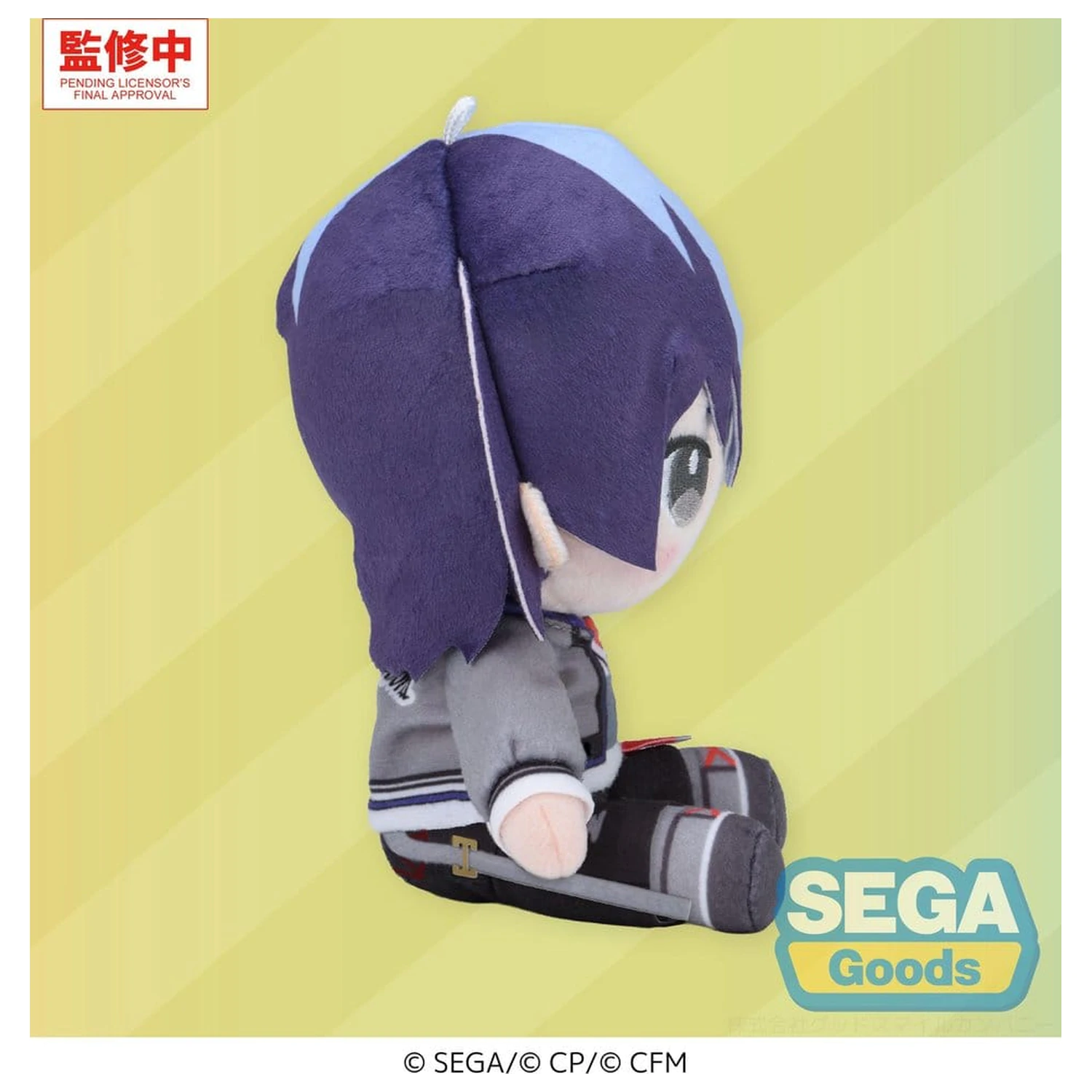 Hatsune Miku: Colorful Stage! Mysekai plišana figura igračka Toya Aoyagi (S) 13 cm fotografija proizvoda