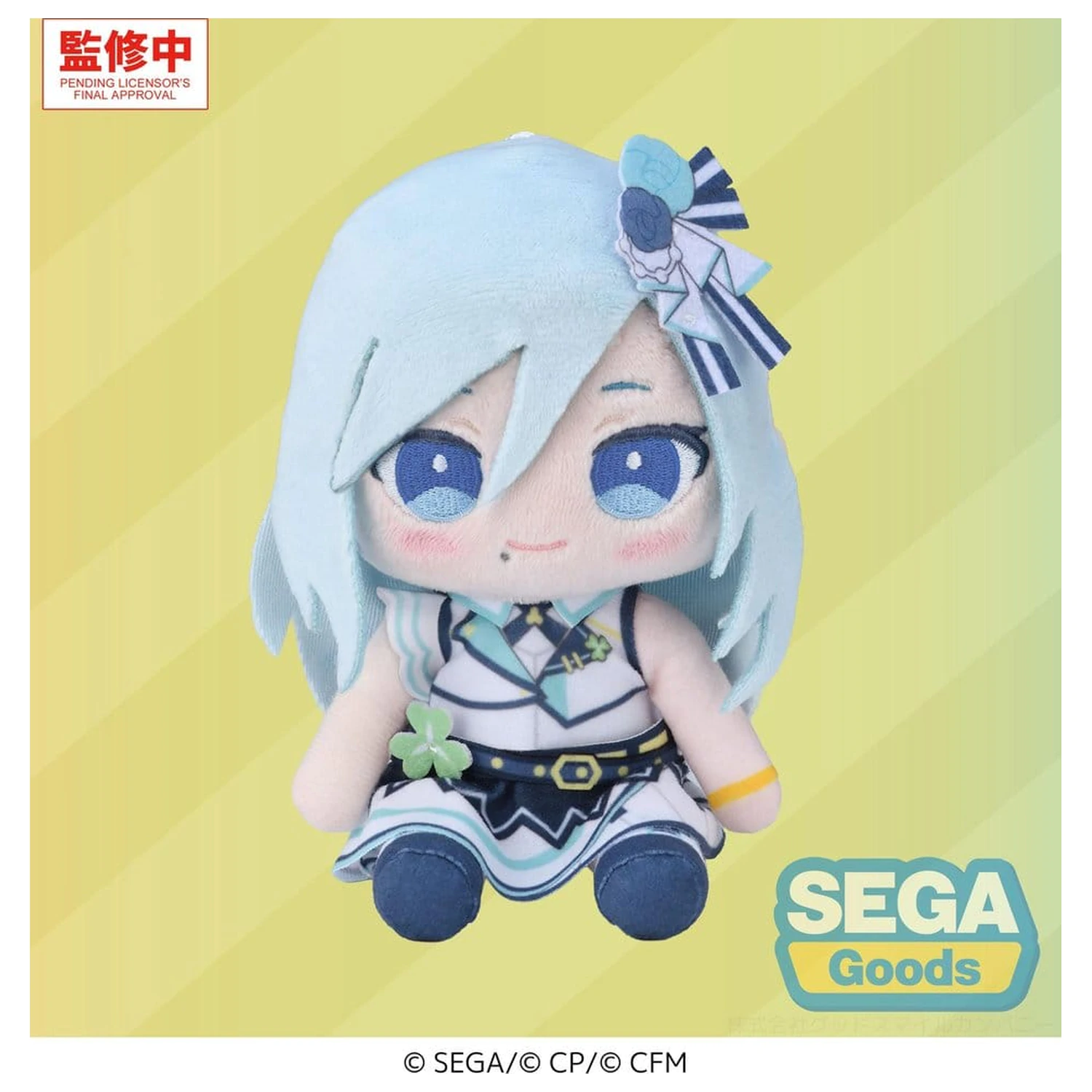 Hatsune Miku: Colorful Stage! MYSEKAI Plišana figura Shizuku Hinomori 13 cm fotografija proizvoda