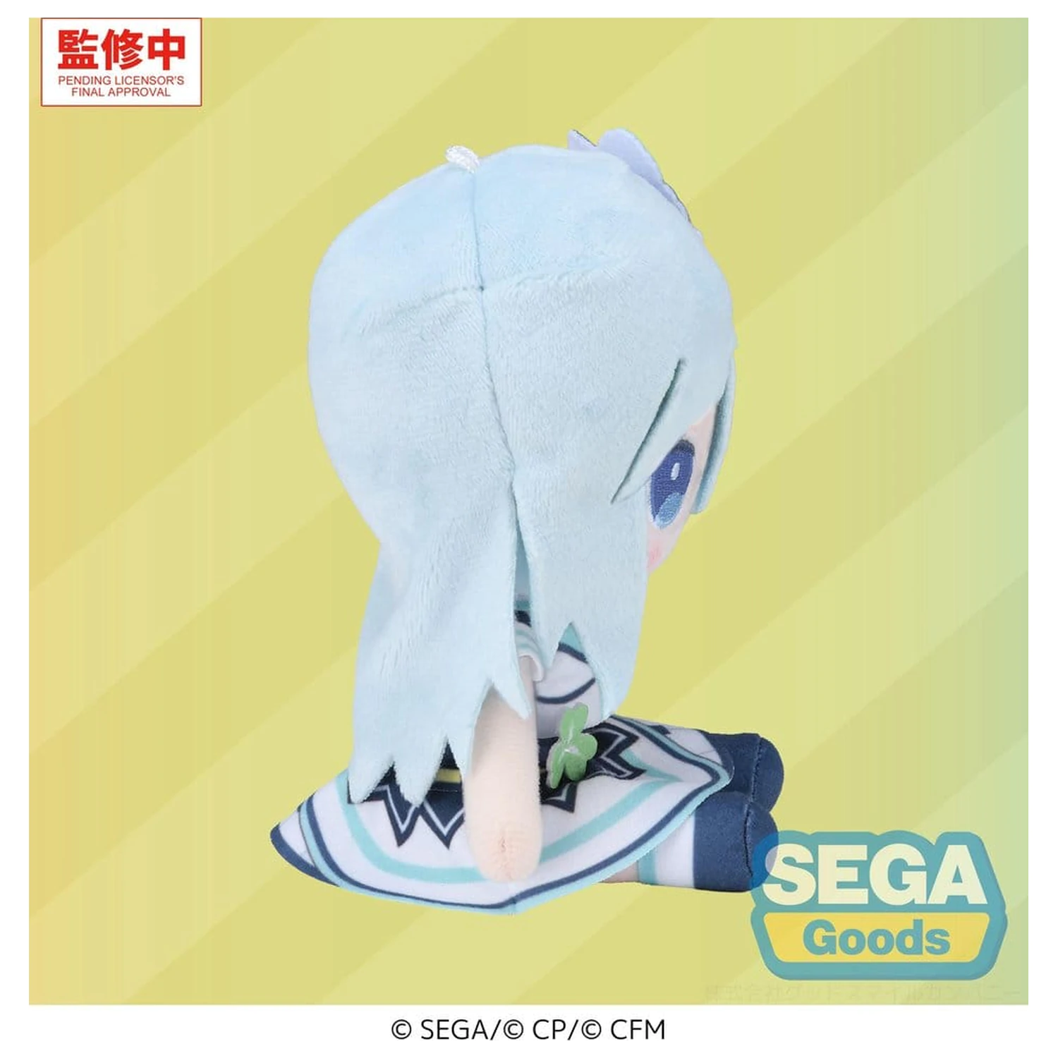 Hatsune Miku: Colorful Stage! MYSEKAI Plišana figura Shizuku Hinomori 13 cm fotografija proizvoda