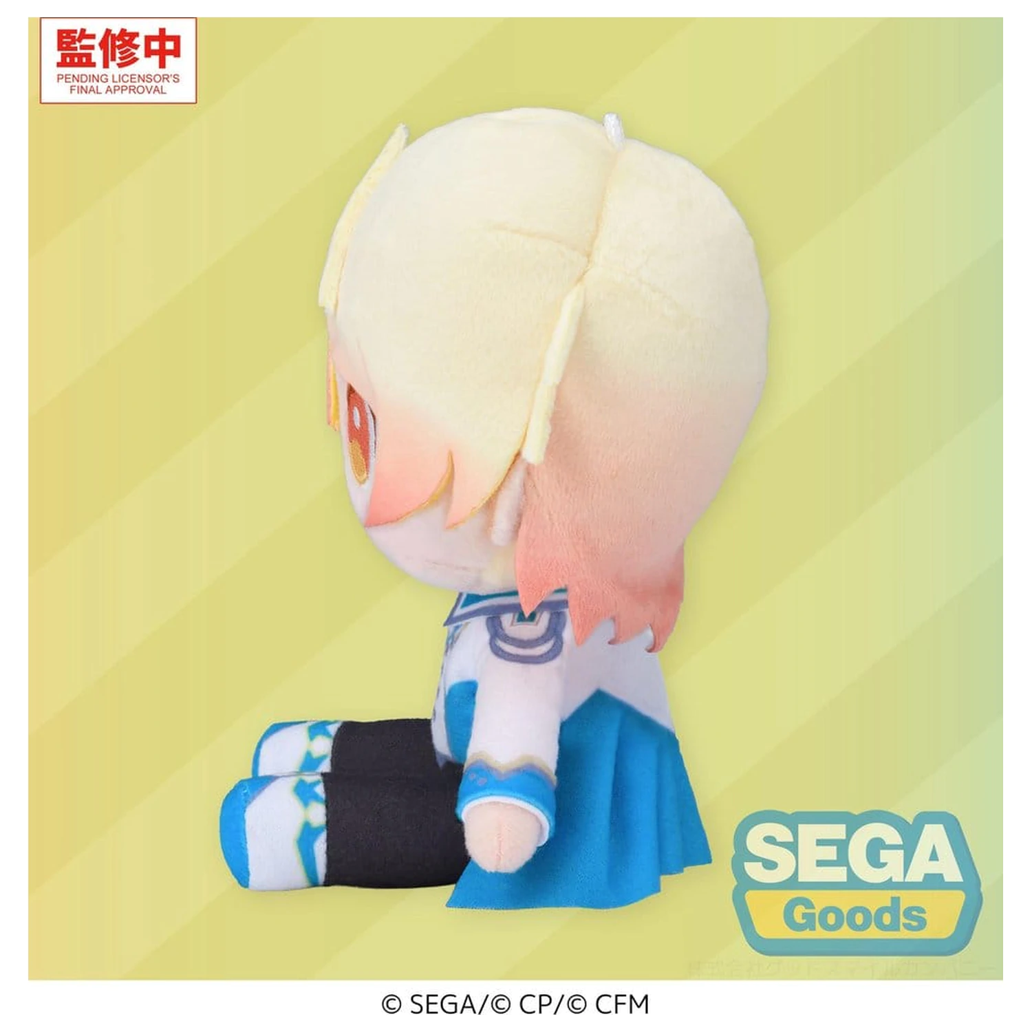 Hatsune Miku: Colorful Stage! MYSEKAI Plišana figura Tsukasa Tenma (S) fotografija proizvoda