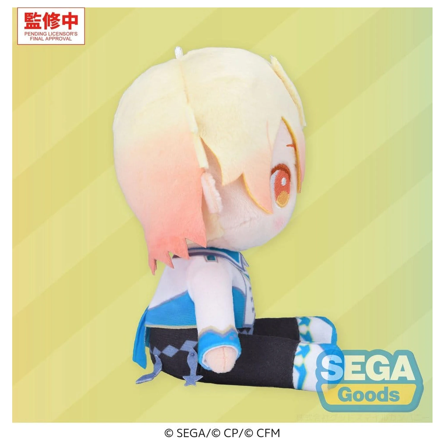 Hatsune Miku: Colorful Stage! MYSEKAI Plišana figura Tsukasa Tenma (S) fotografija proizvoda