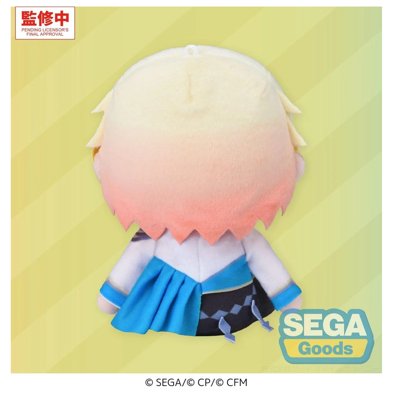 Hatsune Miku: Colorful Stage! MYSEKAI Plišana figura Tsukasa Tenma (S) fotografija proizvoda