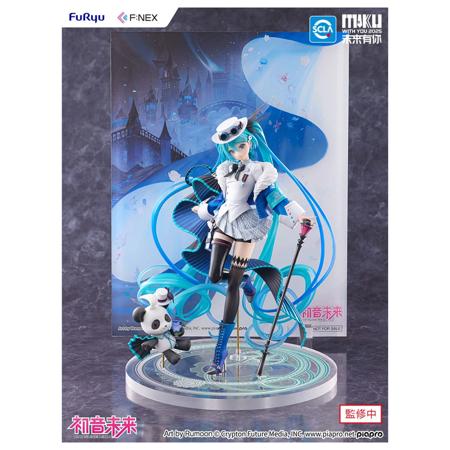 Hatsune Miku F:NEX PVC statua 1/7 Miku with You 2025 Ver. 25 cm fotografija proizvoda