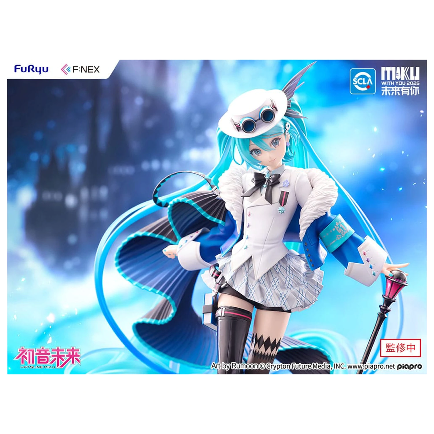 Hatsune Miku F:NEX PVC statua 1/7 Miku with You 2025 Ver. 25 cm fotografija proizvoda