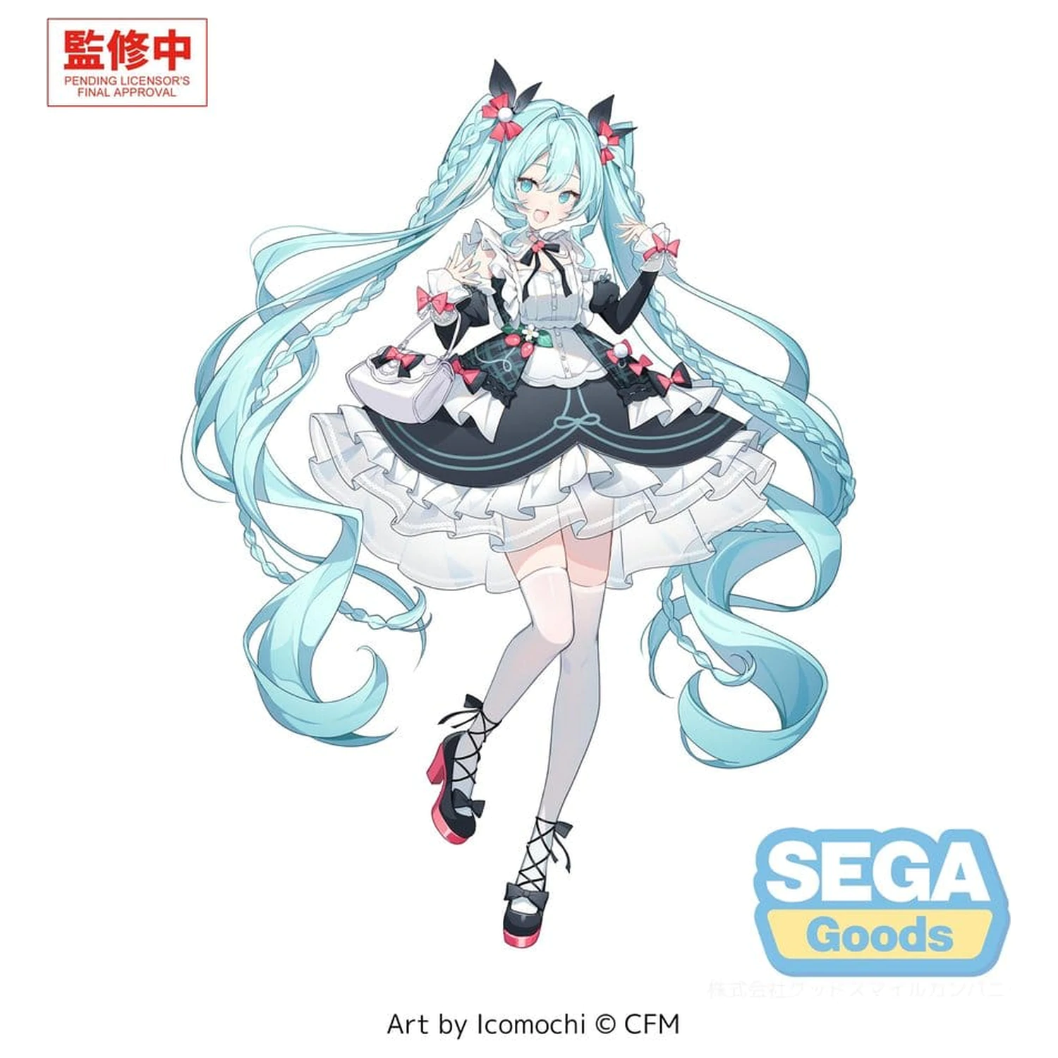 Hatsune Miku FIGURIZMa PVC figura Hatsune Miku afternoon 22 cm fotografija proizvoda