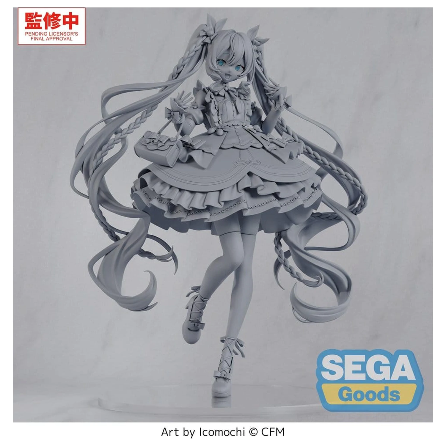 Hatsune Miku FIGURIZMa PVC figura Hatsune Miku afternoon 22 cm fotografija proizvoda