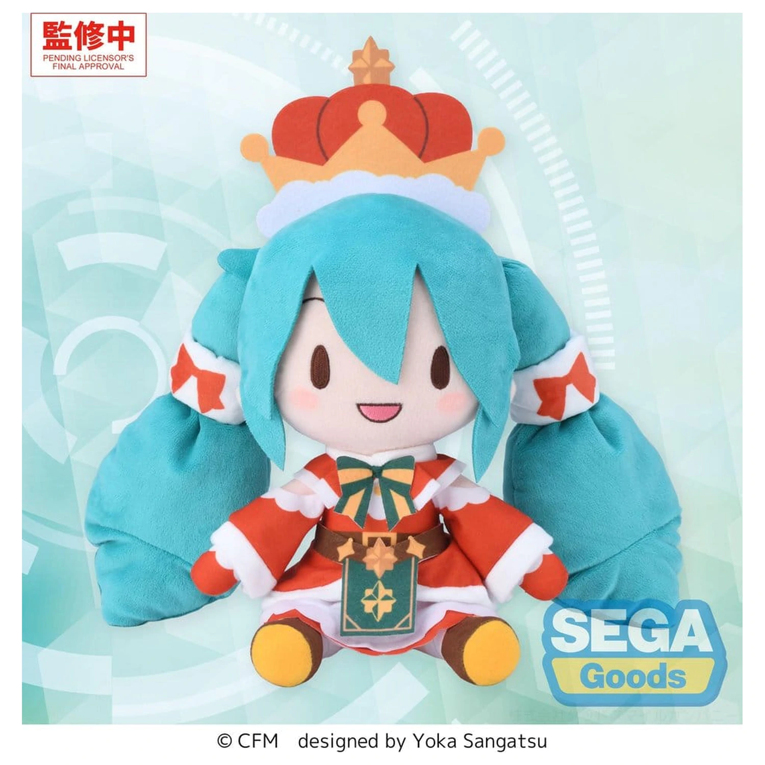 Hatsune Miku fuwa petit Plišana Figura Hatsune Miku Božić 2026 32 cm fotografija proizvoda