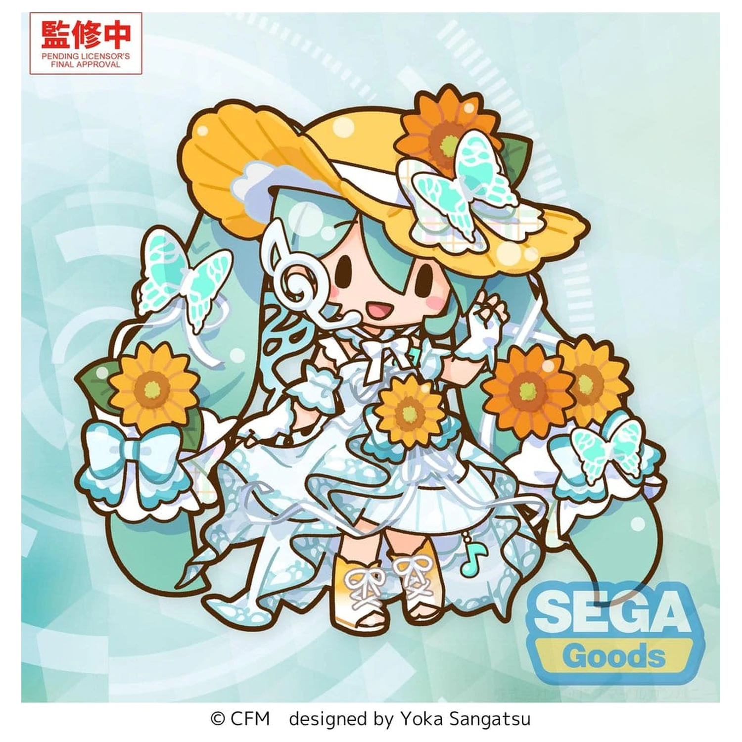 Hatsune Miku fuwa petit Plišana figura Magical Mirai 2026 (L) fotografija proizvoda