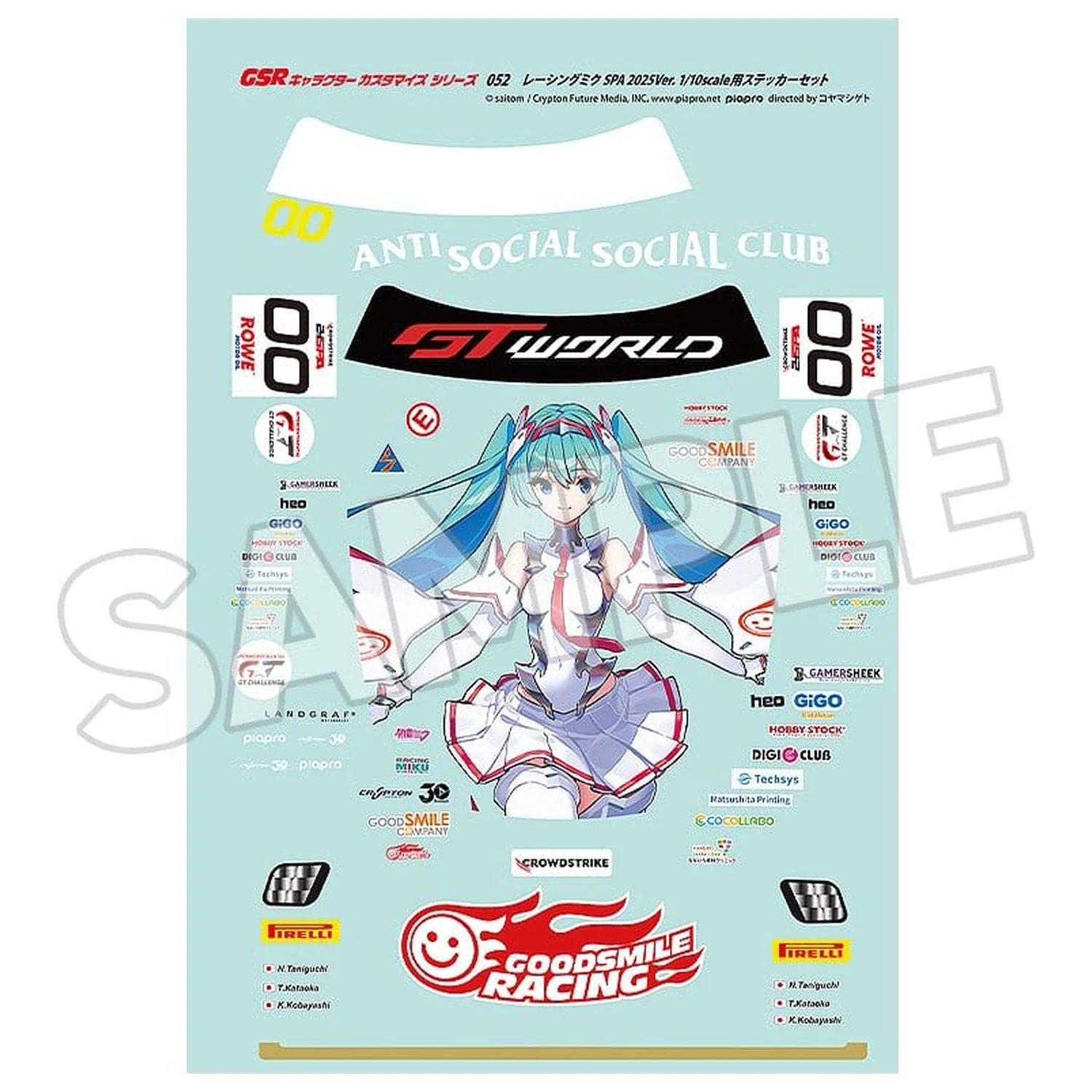Hatsune Miku GSR serija za prilagođavanje karaktera 052 set naljepnica za GSR aute 1/10 Racing Miku SPA 2025 Ver. fotografija proizvoda