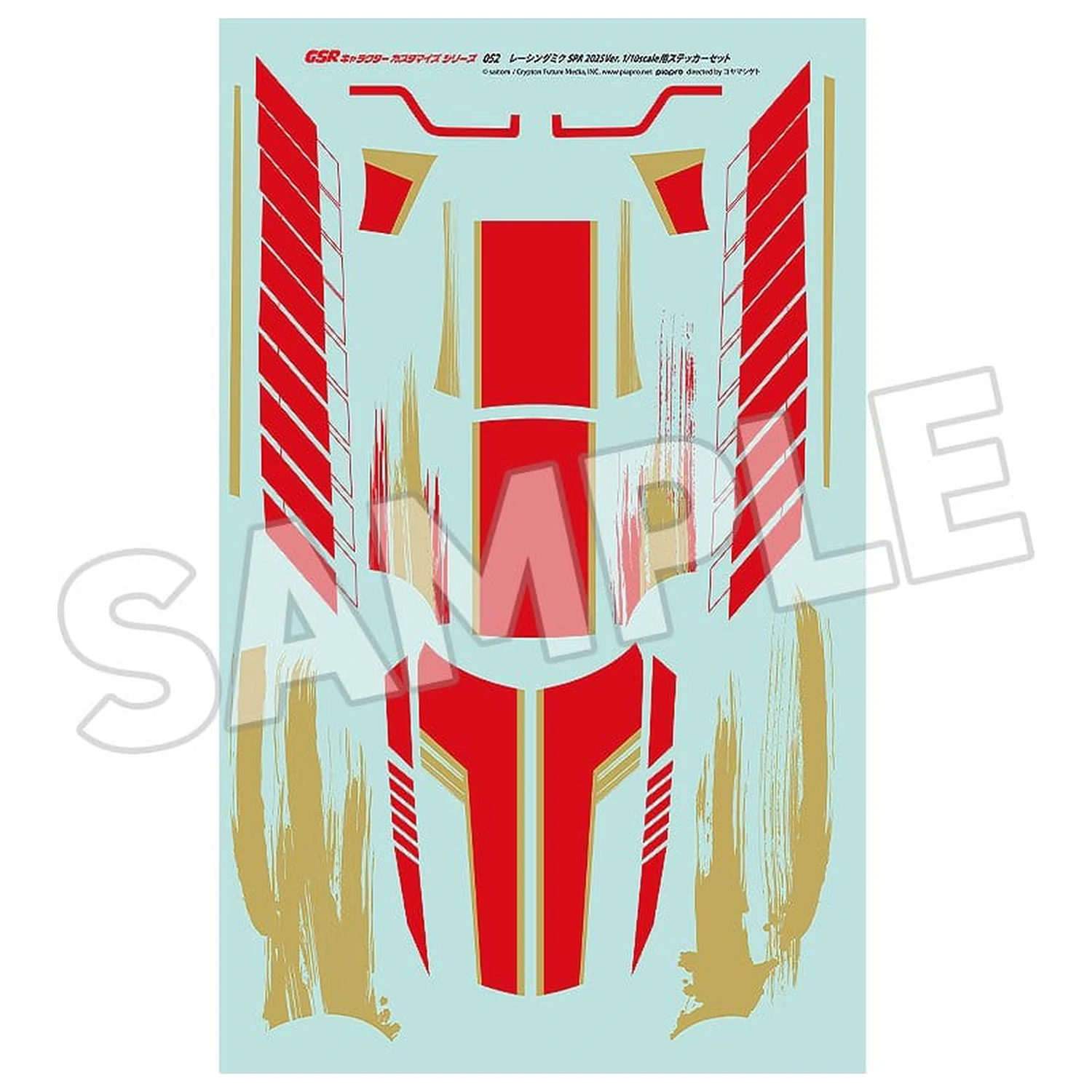 Hatsune Miku GSR serija za prilagođavanje karaktera 052 set naljepnica za GSR aute 1/10 Racing Miku SPA 2025 Ver. fotografija proizvoda