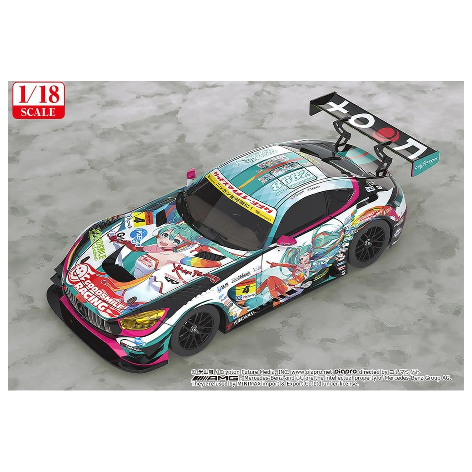 Hatsune Miku GT Project Vozilo 1/18 Good Smile Hatsune Miku AMG 2016 SUPER GT Ver. 26 cm fotografija proizvoda