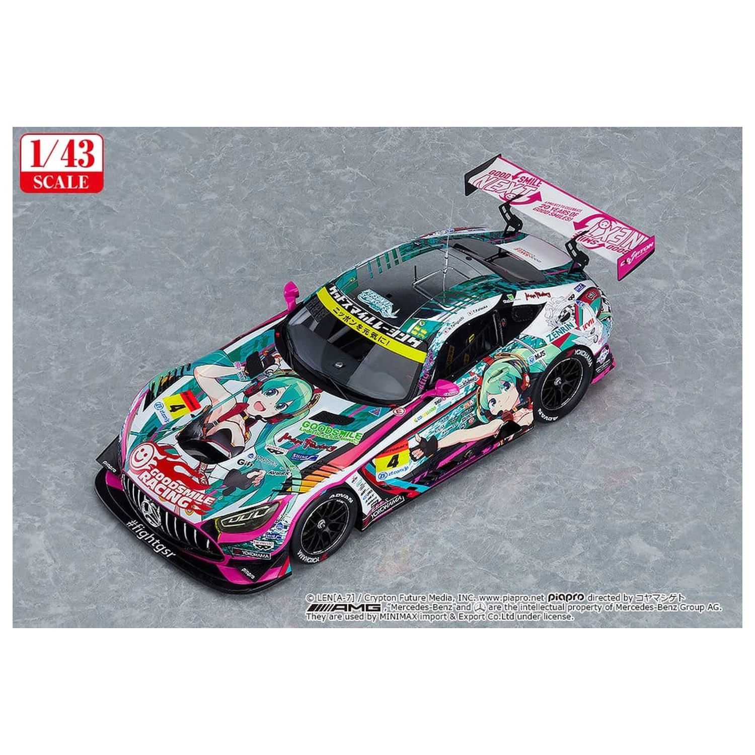 Hatsune Miku GT Project Vozilo 1/43 Good Smile Hatsune Miku AMG 2020 SUPER GT Okayama Test Ver. 11 cm fotografija proizvoda