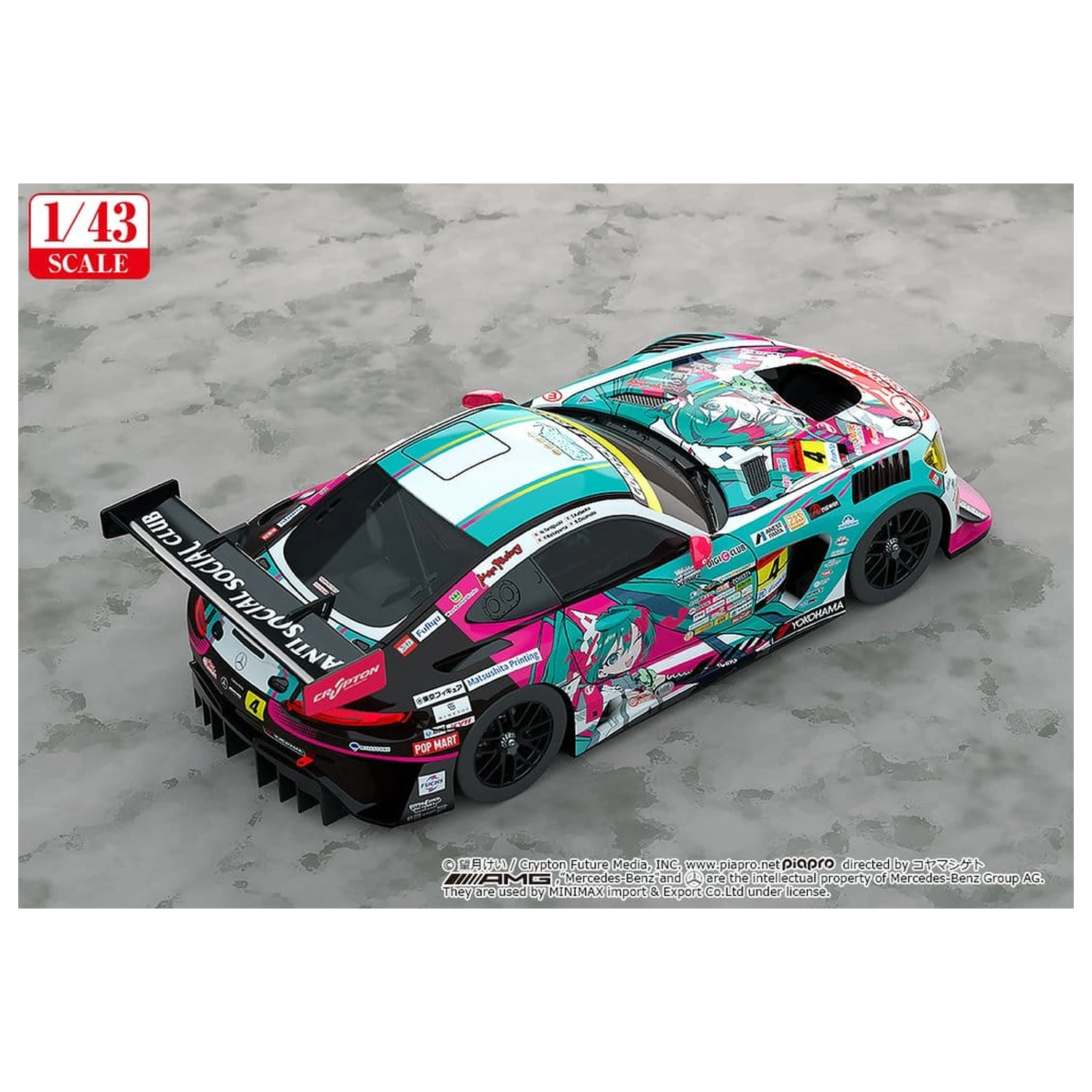 Hatsune Miku GT Project Vozilo 1/43 Good Smile Hatsune Miku AMG 2025 Season Opening Ver. 11 cm fotografija proizvoda
