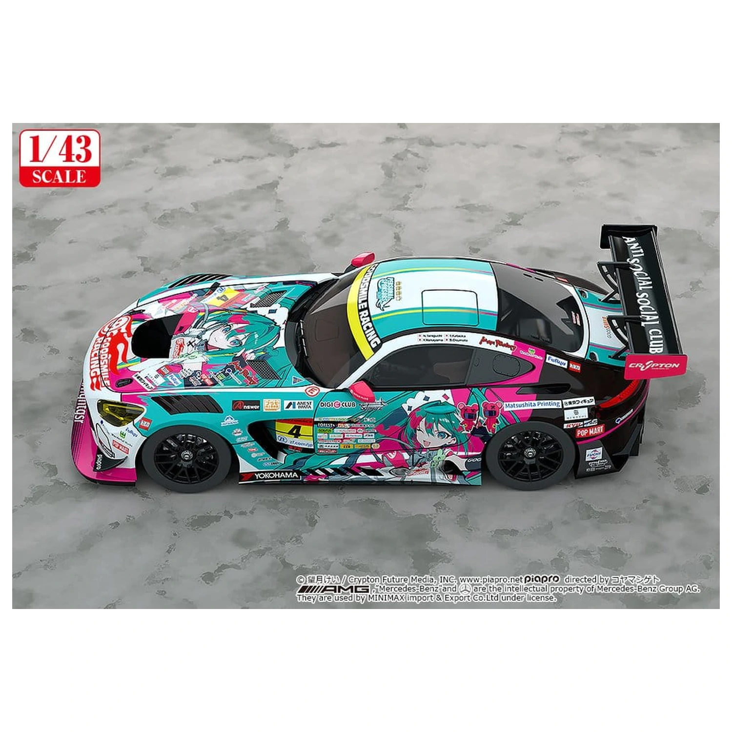 Hatsune Miku GT Project Vozilo 1/43 Good Smile Hatsune Miku AMG 2025 Season Opening Ver. 11 cm fotografija proizvoda