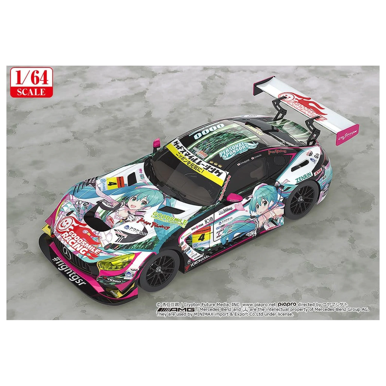Hatsune Miku GT Project Vozilo 1/64 Good Smile Hatsune Miku AMG 2019 SUPER GT Ver. 7 cm fotografija proizvoda