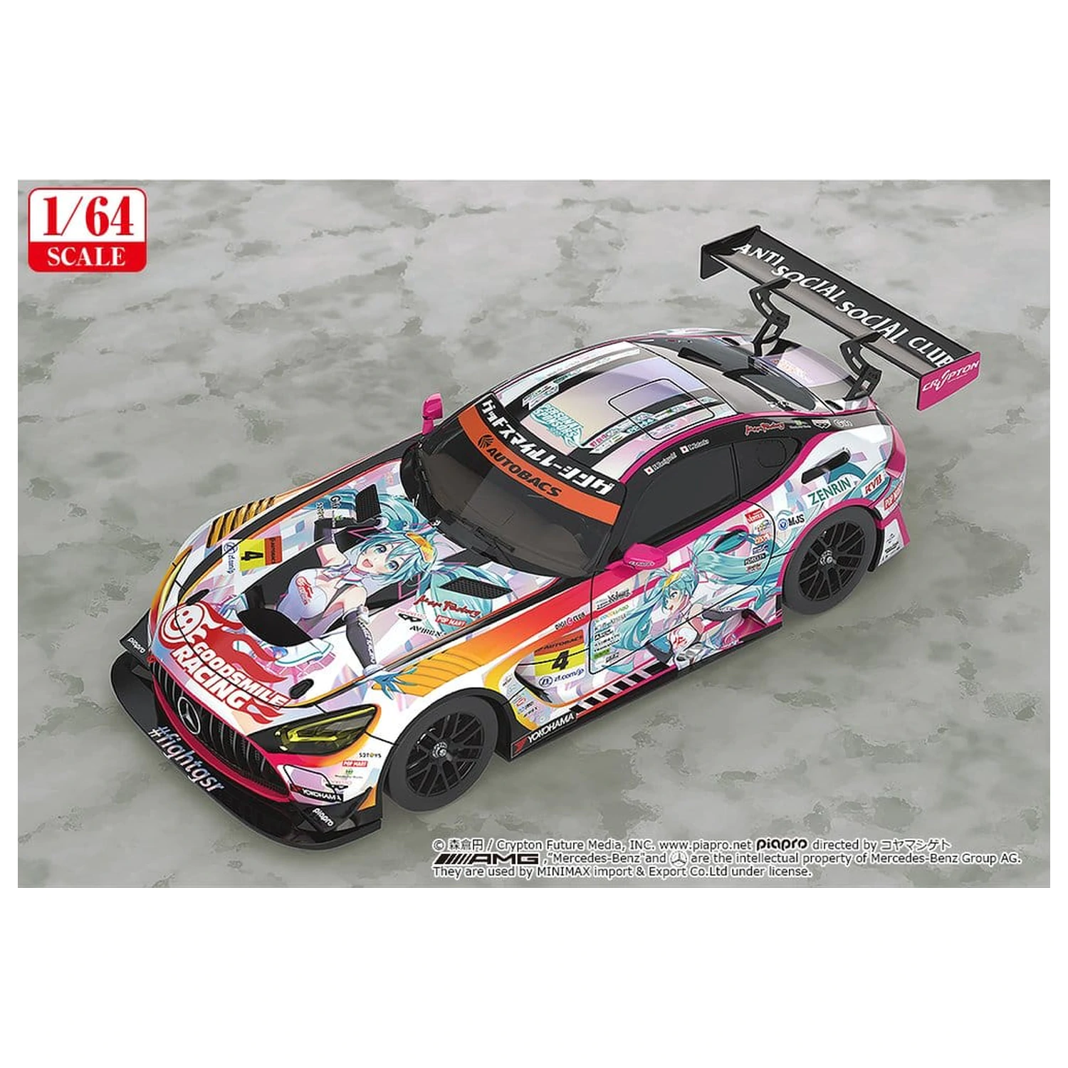 Hatsune Miku GT Project Vozilo 1/64 Hatsune Miku AMG 2021 SUPER GT Kolo 5 Ver. 7 cm fotografija proizvoda