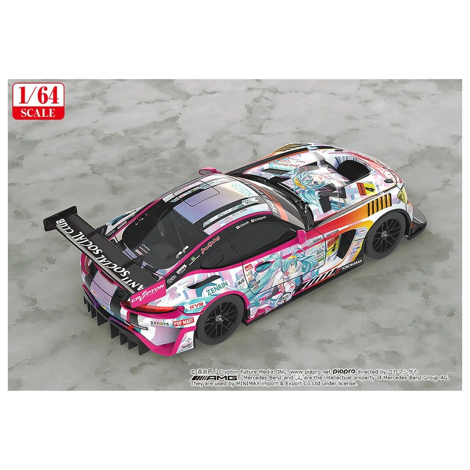 Hatsune Miku GT Project Vozilo 1/64 Hatsune Miku AMG 2021 SUPER GT Kolo 5 Ver. 7 cm fotografija proizvoda