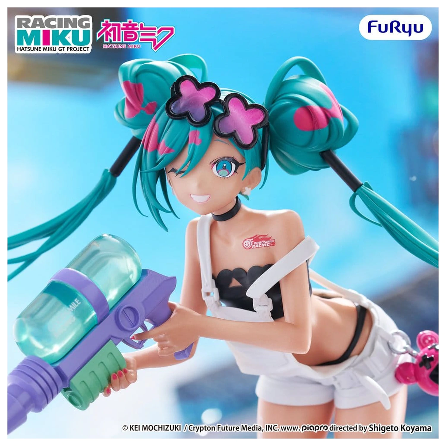 Hatsune Miku GT Project Muchute PVC figura Racing Miku 2025 Sepang Ver. 20 cm fotografija proizvoda