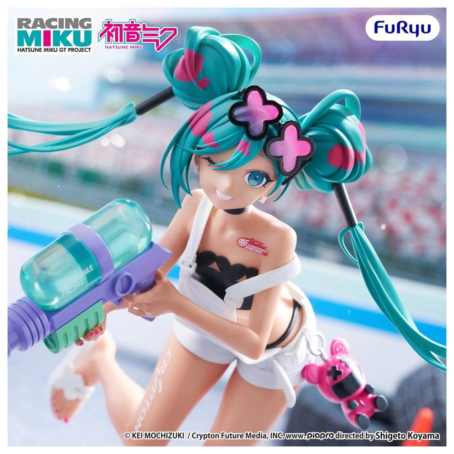 Hatsune Miku GT Project Muchute PVC figura Racing Miku 2025 Sepang Ver. 20 cm fotografija proizvoda