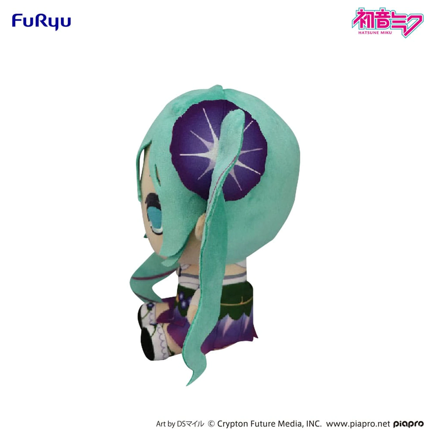 Hatsune Miku Kyurumaru Velika plišana figura Morning Glory 26 cm fotografija proizvoda