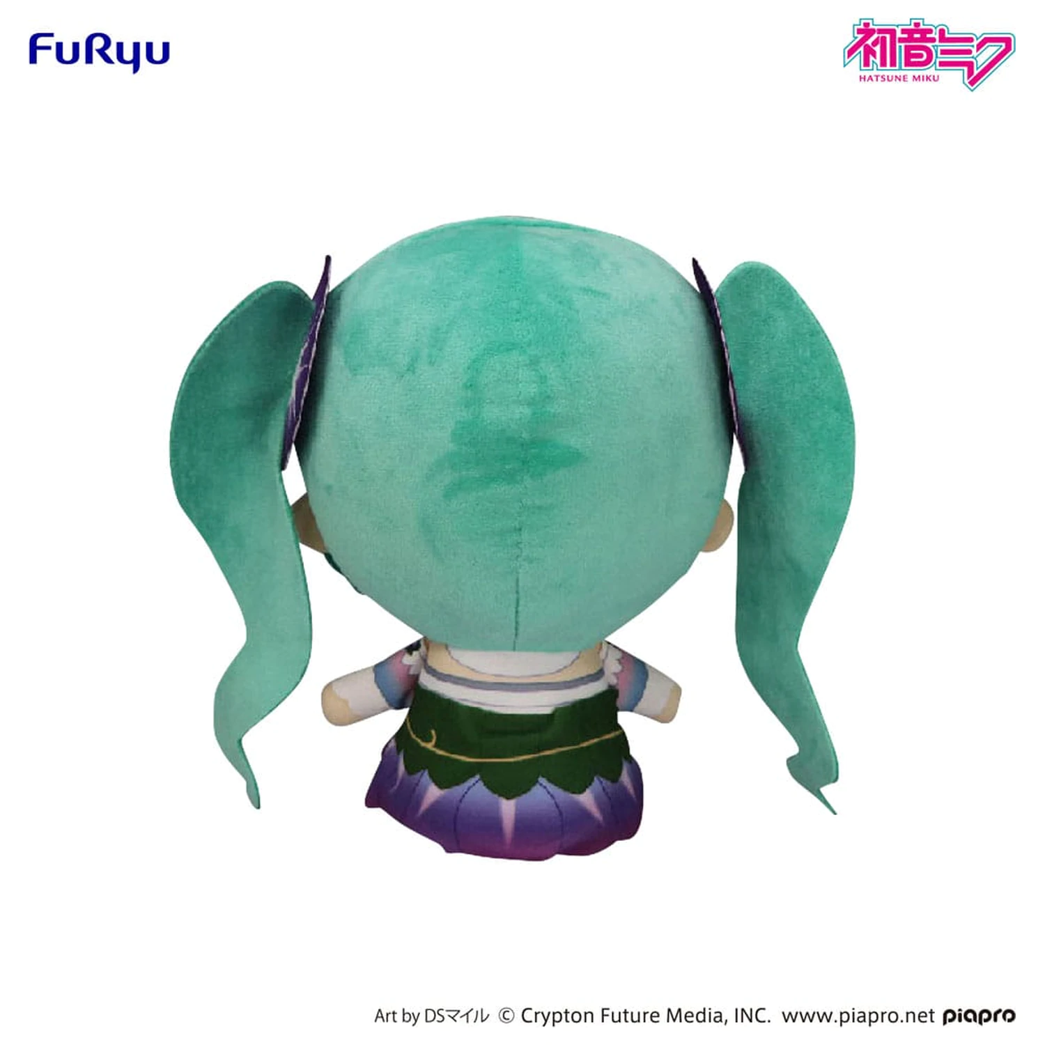 Hatsune Miku Kyurumaru Velika plišana figura Morning Glory 26 cm fotografija proizvoda