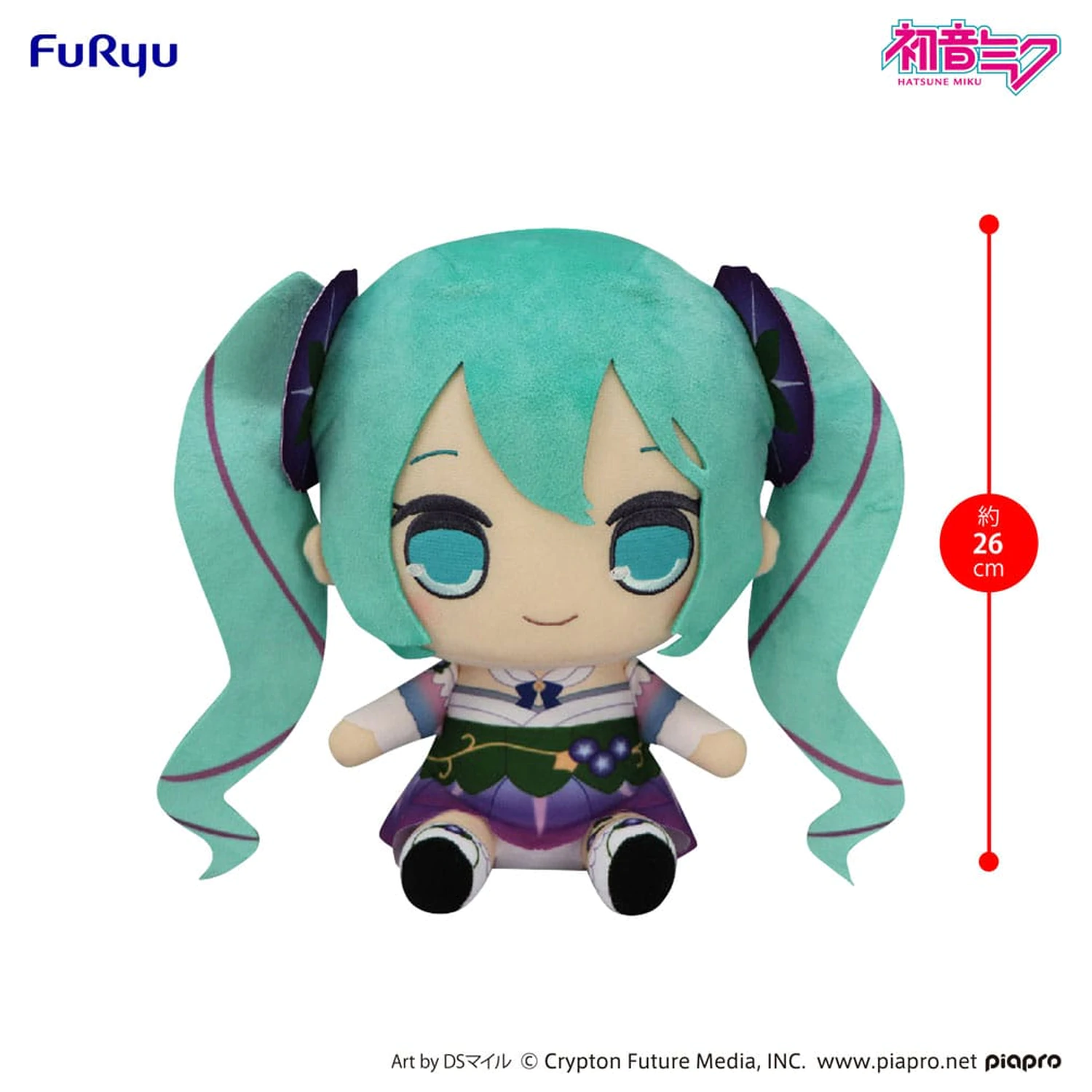 Hatsune Miku Kyurumaru Velika plišana figura Morning Glory 26 cm fotografija proizvoda