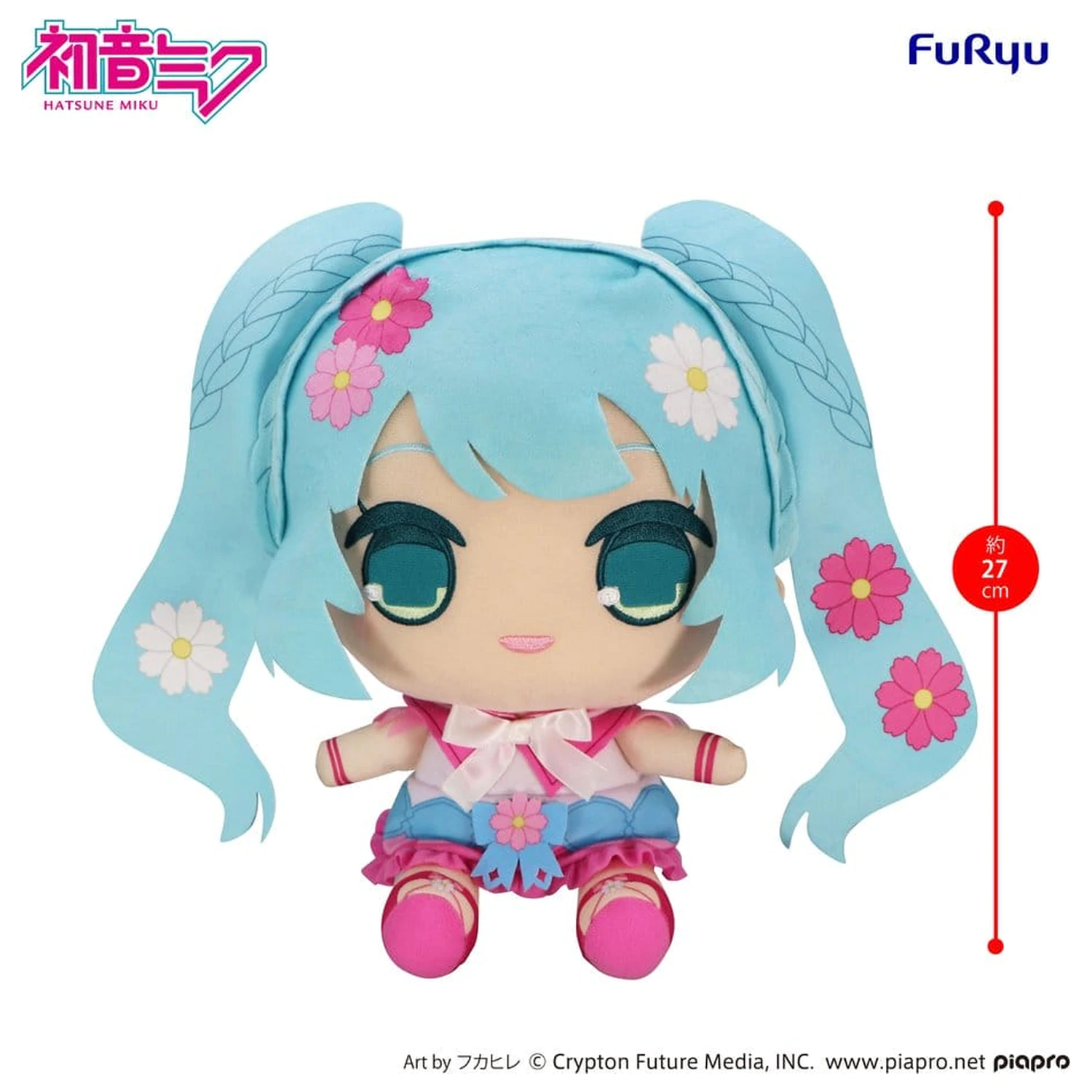 Hatsune Miku Kyurumaru Velika plišana figura Cosmos 27 cm fotografija proizvoda
