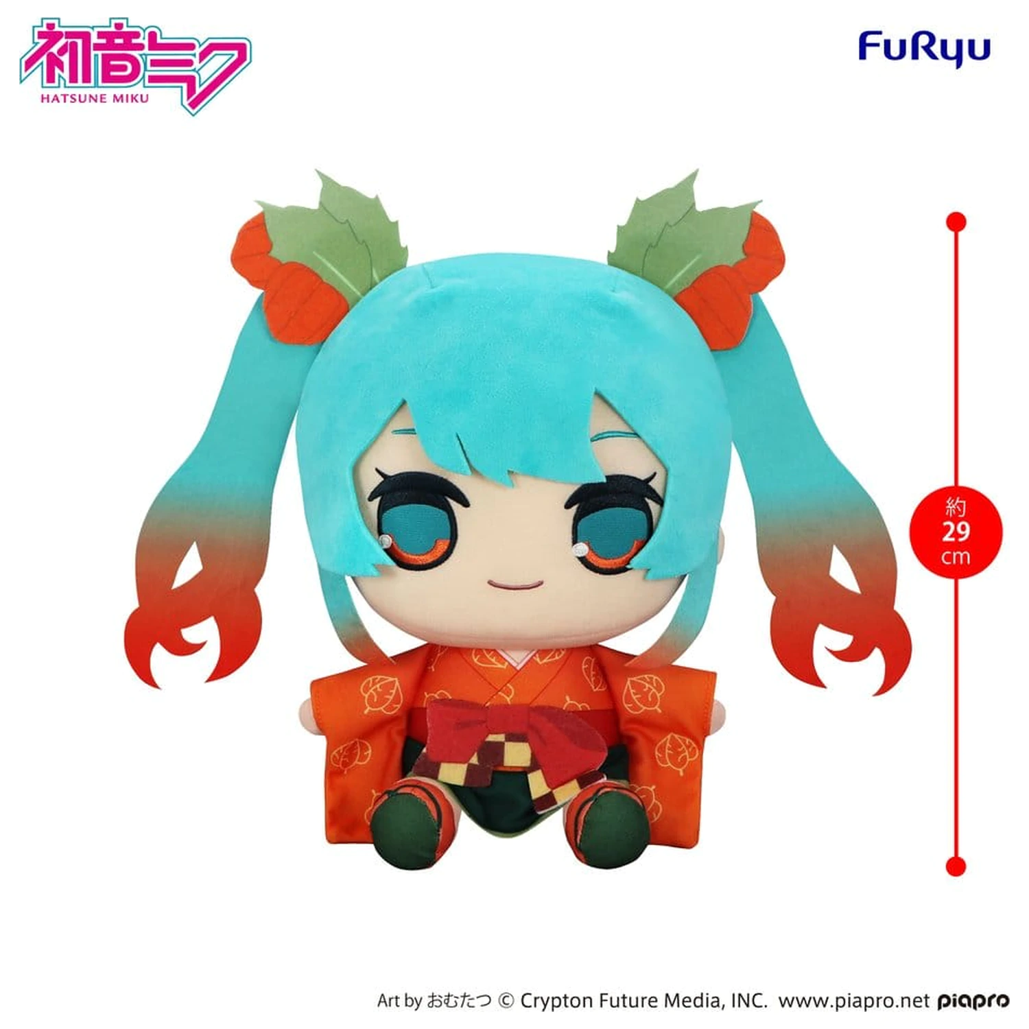 Hatsune Miku Kyurumaru Velika plišana figura Flower Fairy Winter Cherry Ver. 29 cm fotografija proizvoda