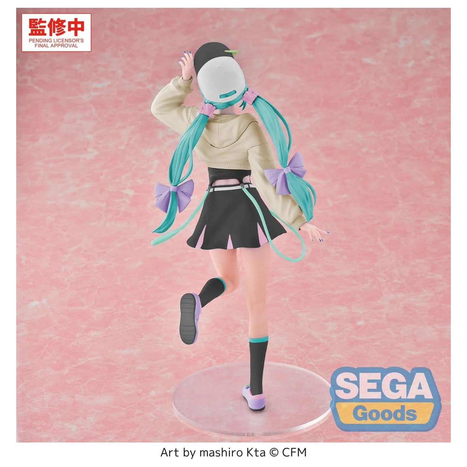 Hatsune Miku Luminasta PVC figura Hatsune Miku Conceptual Series Vol.2 Stroll Ver. 21 cm fotografija proizvoda